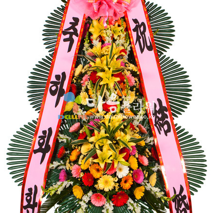 축하3단화환(꽃축복3호)