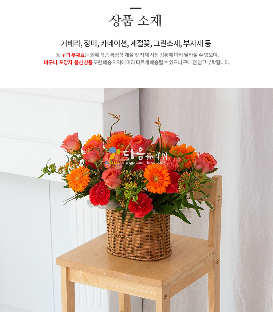 상세이미지