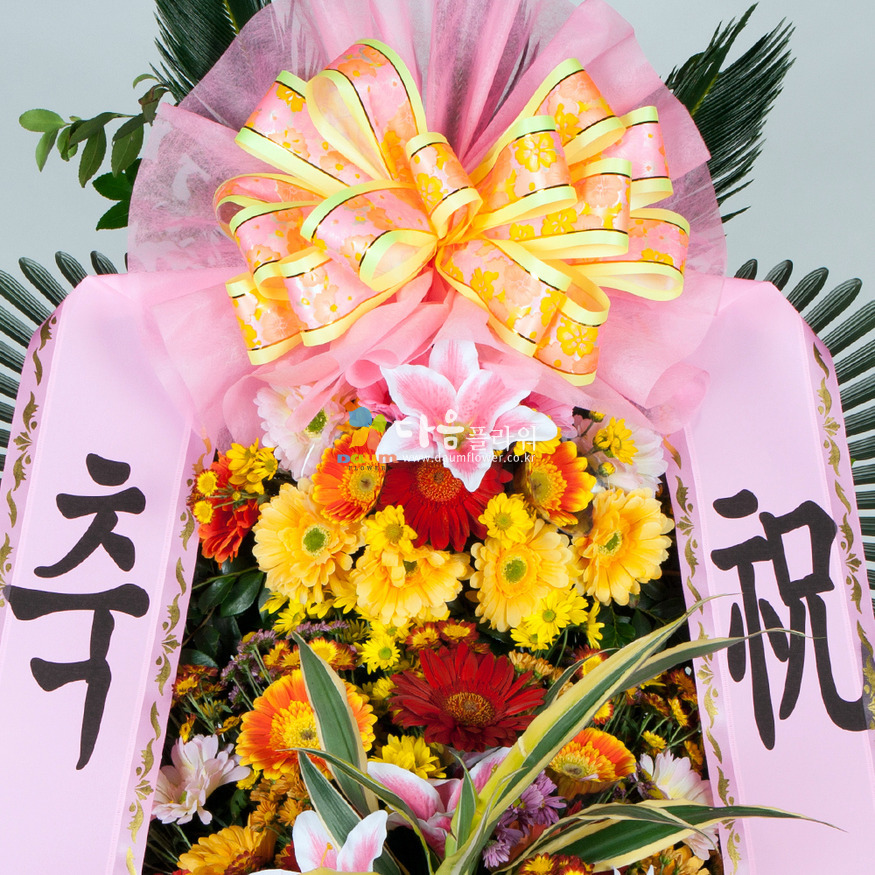 상세이미지