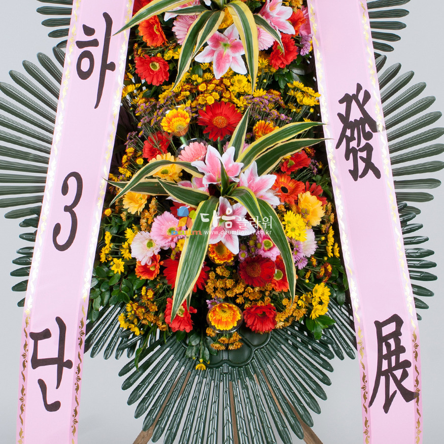 상세이미지
