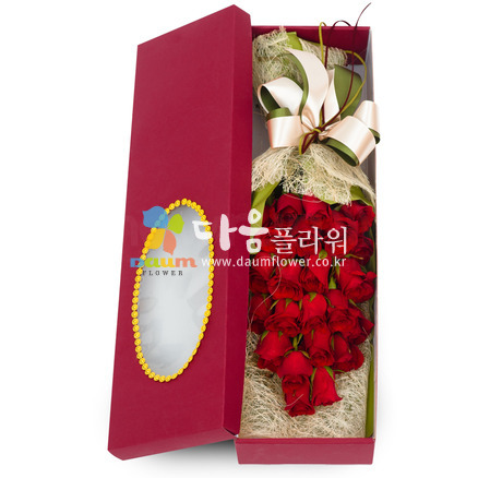 사랑 믿음 ~(꽃기쁨2호)