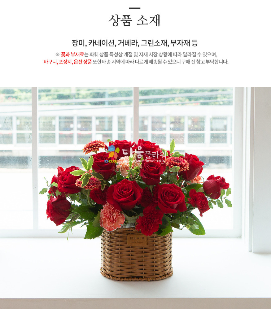 상세이미지
