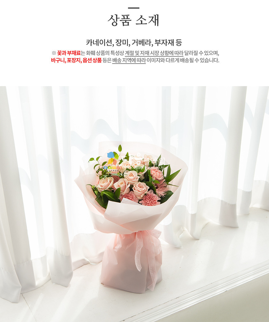 상세이미지
