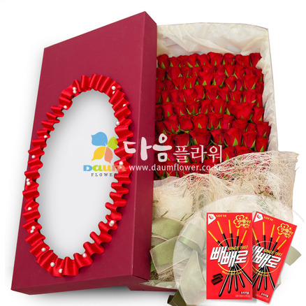 꽃상자(꽃기쁨29호)