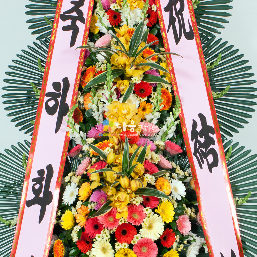 상세이미지