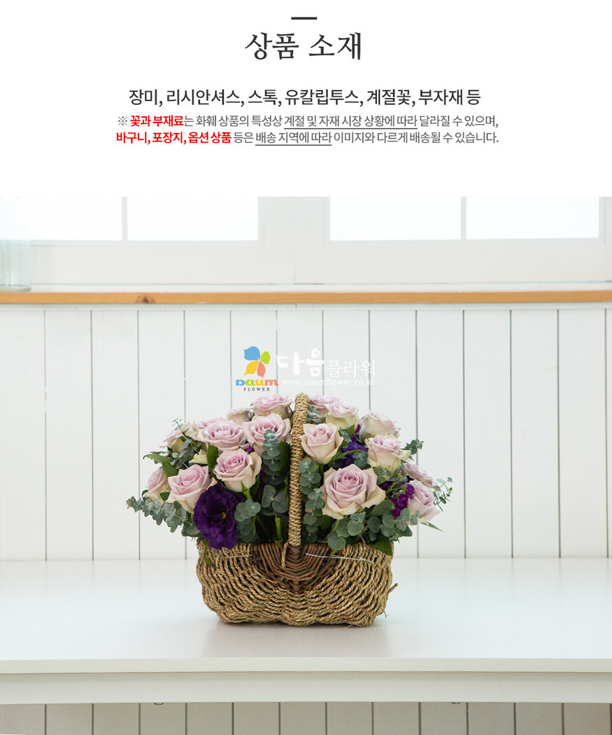 상세이미지