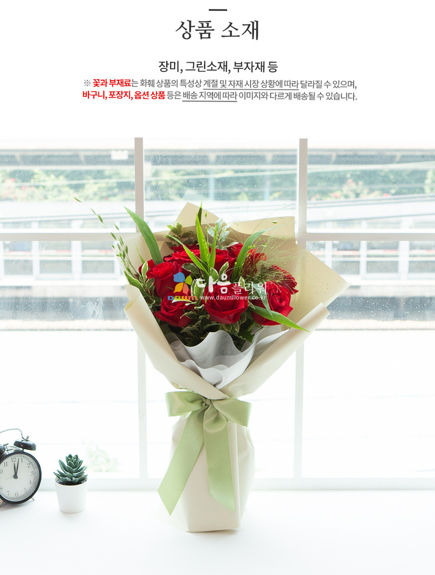 상세이미지