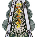근조3단화환(꽃슬픔4호)