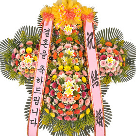 축하3단화환(꽃축복17호)