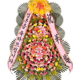 축하화환(꽃축복28호)