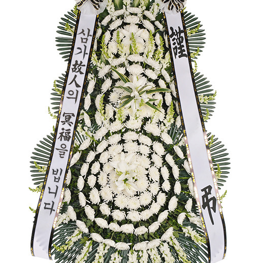 상세이미지