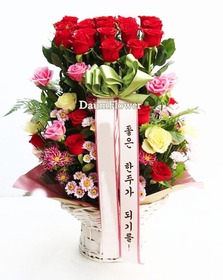 즐거운 한주~~(꽃행복323호)