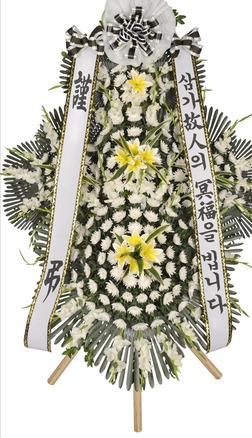 근조5단화환(꽃슬픔47호)
