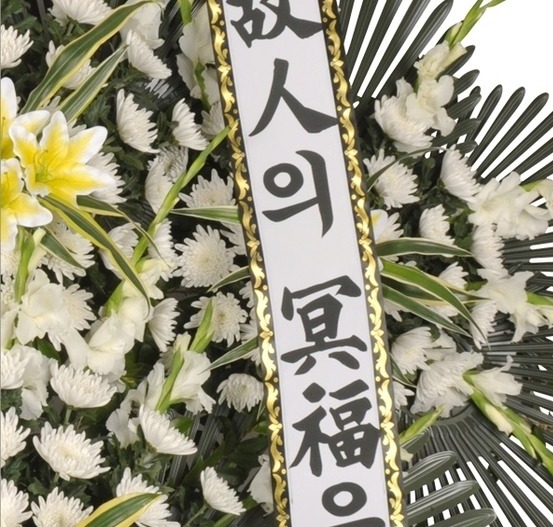 상세이미지