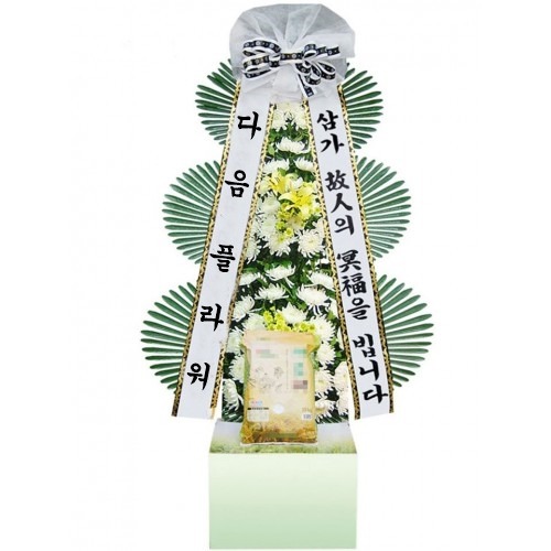 상세이미지