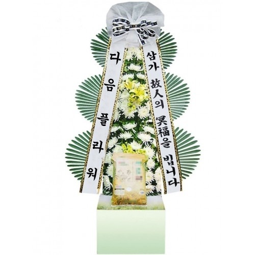 상세이미지