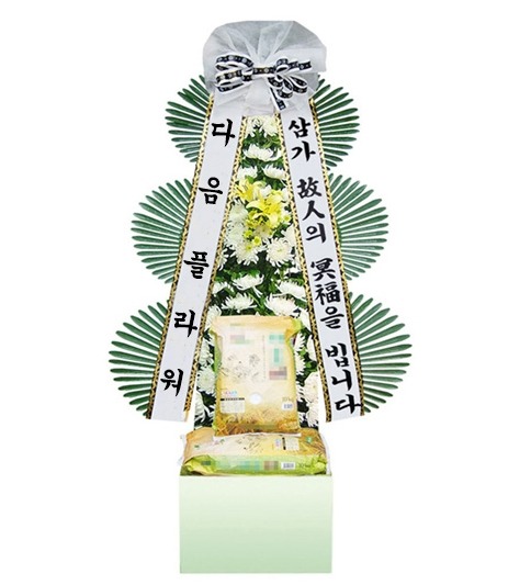 상세이미지