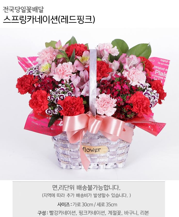 상세이미지