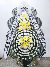 강길* 님 앞으로 배송된 상품입니다.