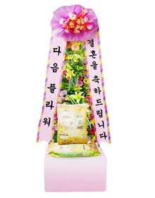 쌀화환 (다음사랑미7호)20kg