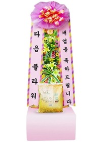 쌀화환(다음사랑미8호)10kg