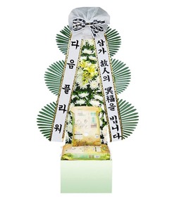 근조쌀화환 조화(쌀20kg)