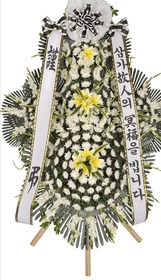 근조5단화환(꽃슬픔47호)