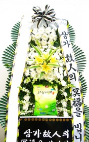 근조쌀화환(쌀10kg)